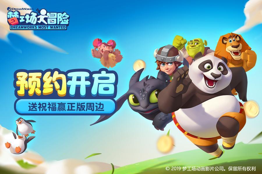 泛亚电竞网站
