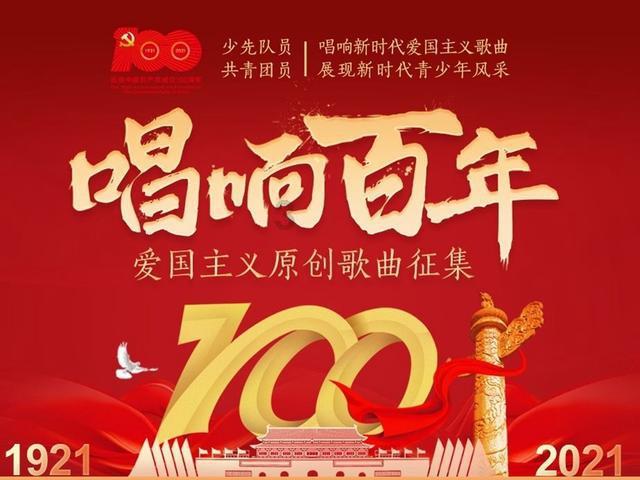 西兰花豆腐可以一起吃吗